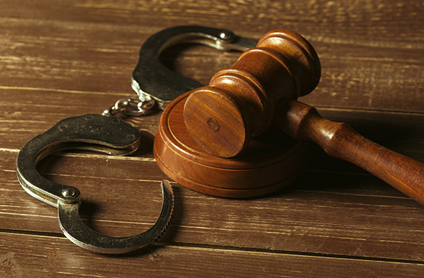 刑事法律基礎知識